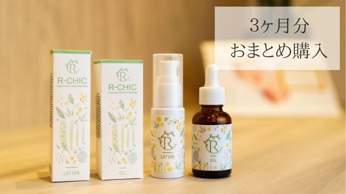 別府温泉の若女将が考案。赤ちゃんとママが一緒に使えるご褒美