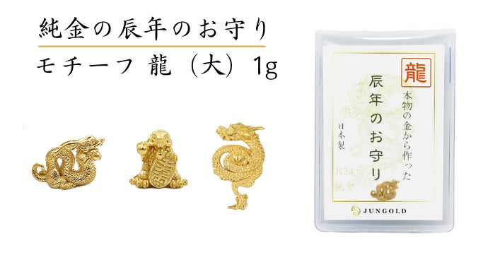 東京トガリ レースモチーフつき肩紐キュロット（夕海様専用） 