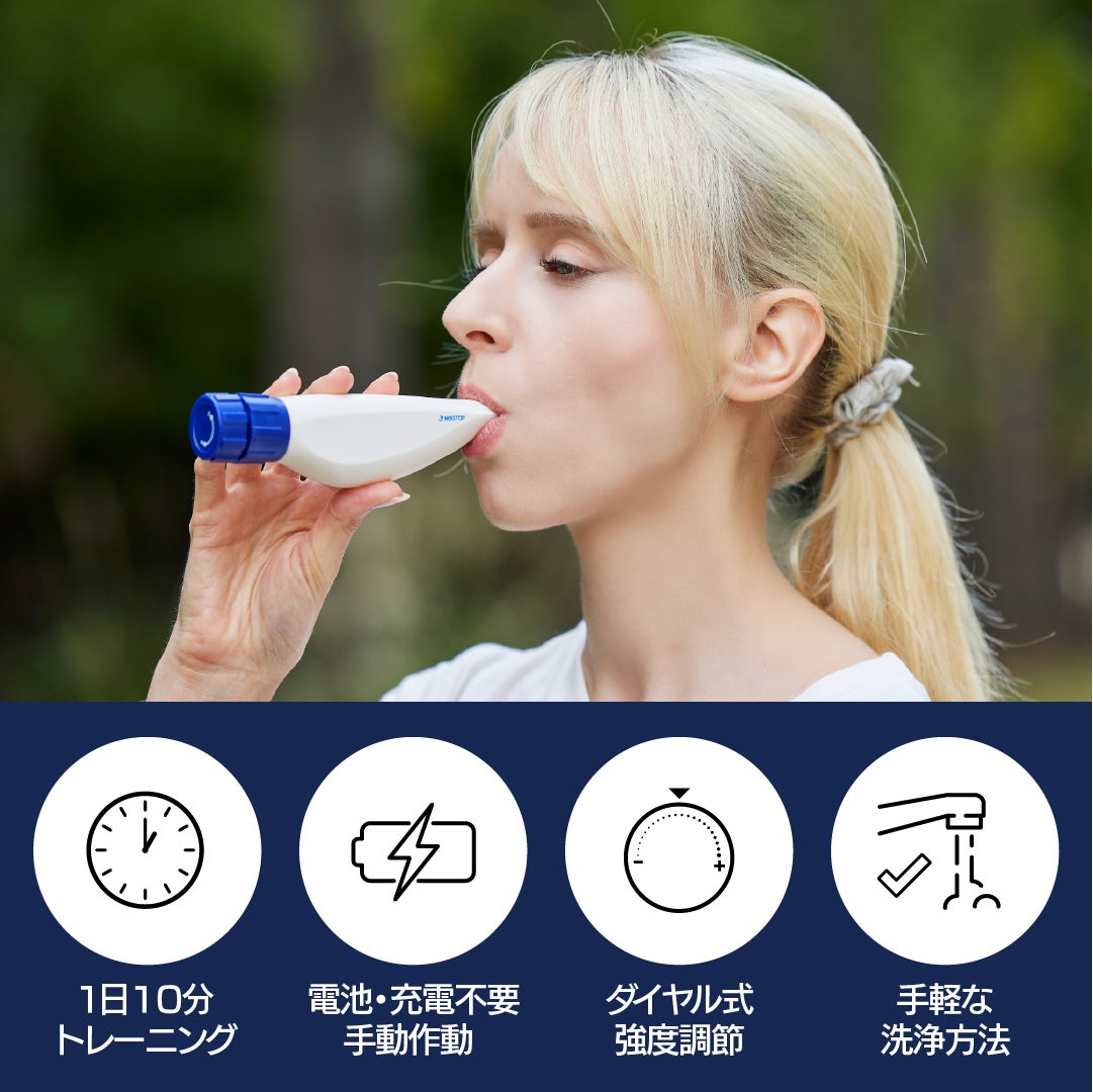 1日10分！息を吸って、吐くだけ！呼吸を整える腹式呼吸トレーニング