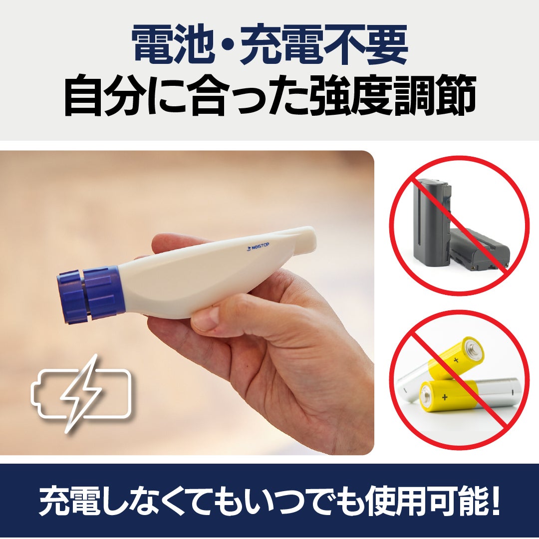 1日10分！息を吸って、吐くだけ！呼吸を整える腹式呼吸トレーニング