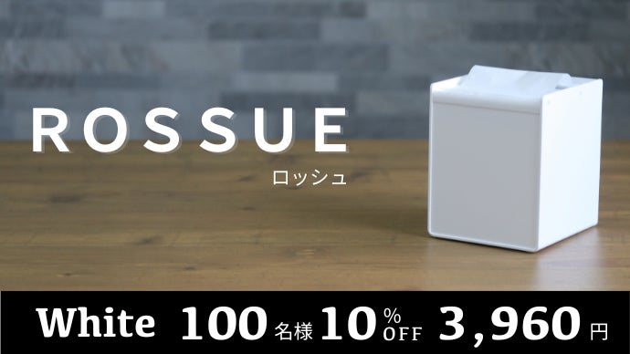ロールキャベツ様　ご依頼用　３種昭和ガラス　ティッシュケース ロールキャベツ様 ご依頼用 3種昭和ガラス ティッシュケース