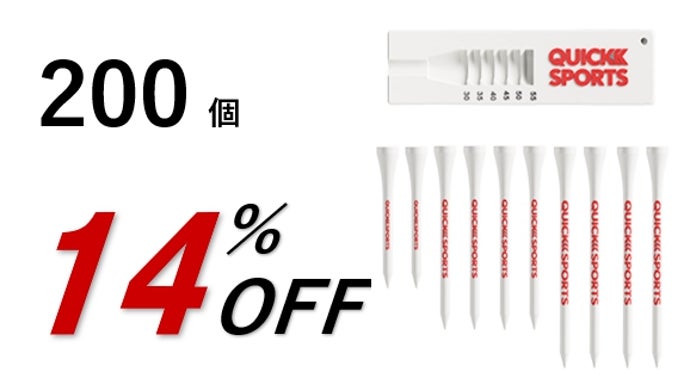 ティーアップ革命！『1秒』で誰でも希望の高さにセットできる