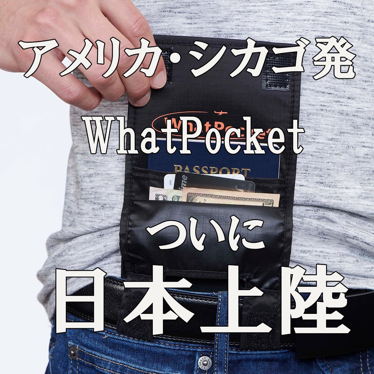 展示品セール【Amatera】マルチポケット付きレザーウォレット iPhoneと財布を一つに！ケースとカードウォレットがカラーを合わせ