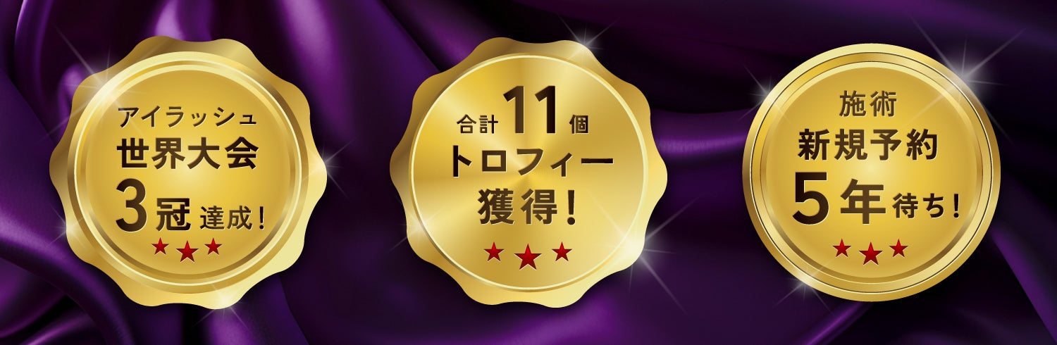 ⭐︎mai---⭐︎２個セット料金　 美容液 美容液 mai 美容液 may g 美容液 may g 物販商品 | ZX-CLINIC【