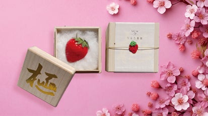 main_37495.png?version=