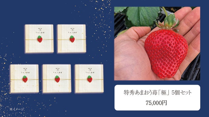 専用♥お年玉超特価♥みかん❤ゆったりキッズサイズ☆ネックウォーマー❤いちごハート k62_new.jpg