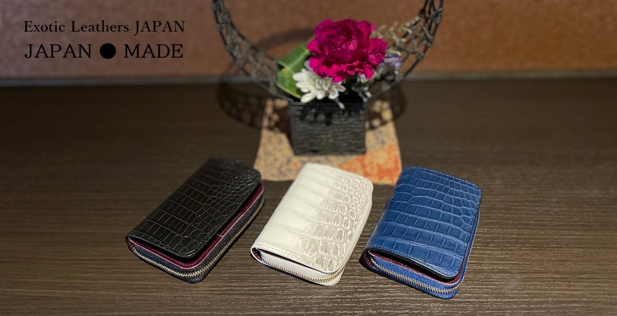 【新品】Makuake発　キーウォレット 財布、スマートキー、キー、小銭など…ひとつにまとまる【快適