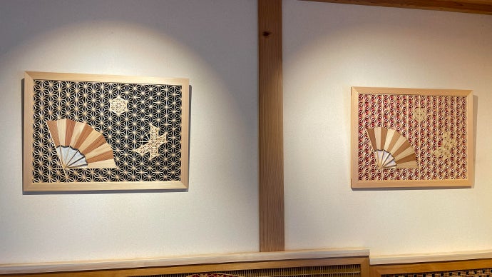 75 ❣️特価❣️麻の葉組子アクリル板入り2枚一組 木製額縁