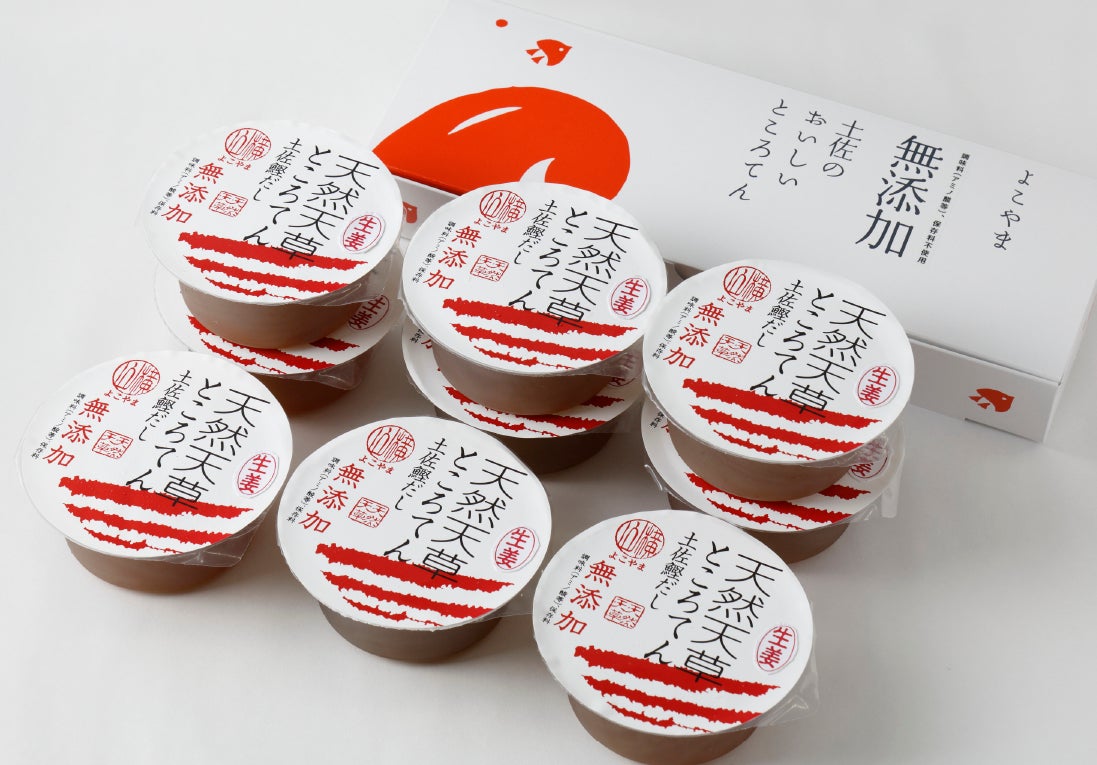 ところてんページ 20kcal!本場土佐の鰹だしを堪能【高知の逸品】無添加・生姜風味の