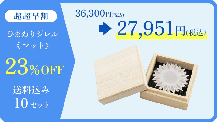 第4弾！！答えを求める人続出。世界最難易度を目指した「たった15