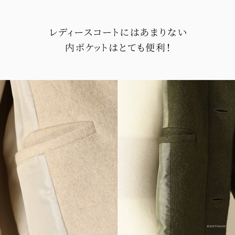 汚れが転がる、染みがつかない魔法のコート。伝統的な尾州織りで