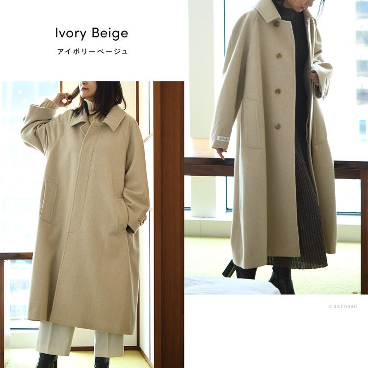 汚れが転がる、染みがつかない魔法のコート。伝統的な尾州織りで紡ぐ