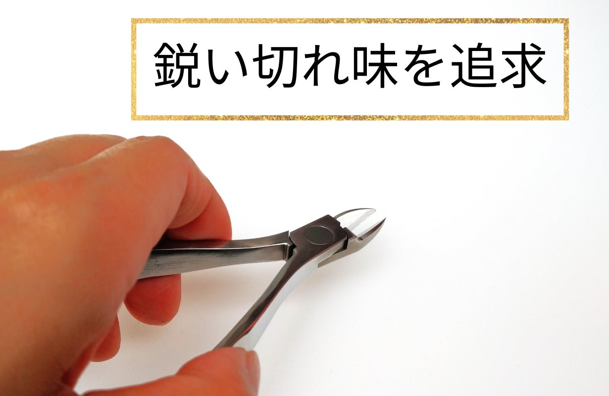 爪美人 ニッパ型爪切り ゴールド 日本製 ニッパー 熱間鍛造 手入れ