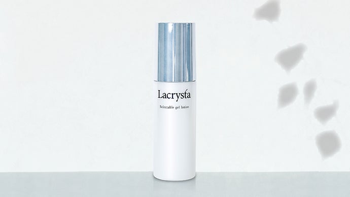 キンカン】でお馴染みの医薬品メーカー、金冠堂が開発！自然派コスメ