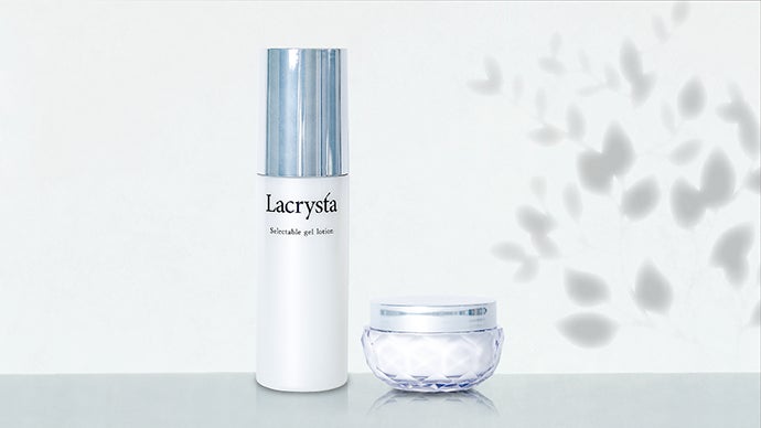 キンカン】でお馴染みの医薬品メーカー、金冠堂が開発！自然派コスメ