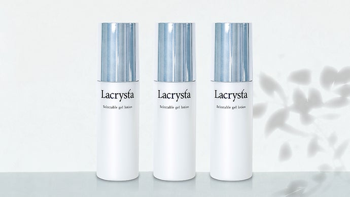 キンカン】でお馴染みの医薬品メーカー、金冠堂が開発！自然派コスメ