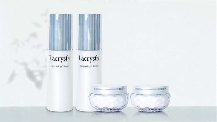 キンカン】でお馴染みの医薬品メーカー、金冠堂が開発！自然派コスメ