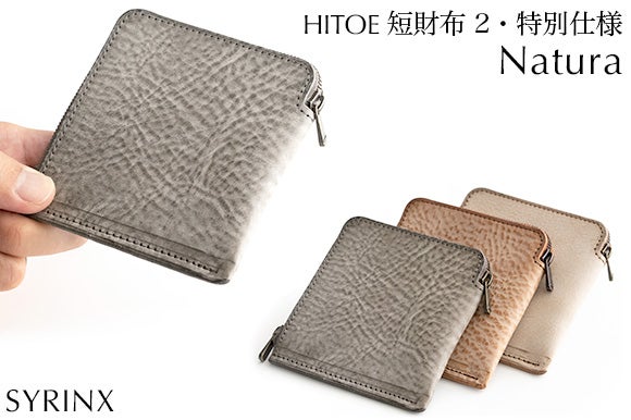 古代ソマチッド　100gx2 24時間以内発送】株式会社ソマチ 古代ソマチッド 100g×2袋