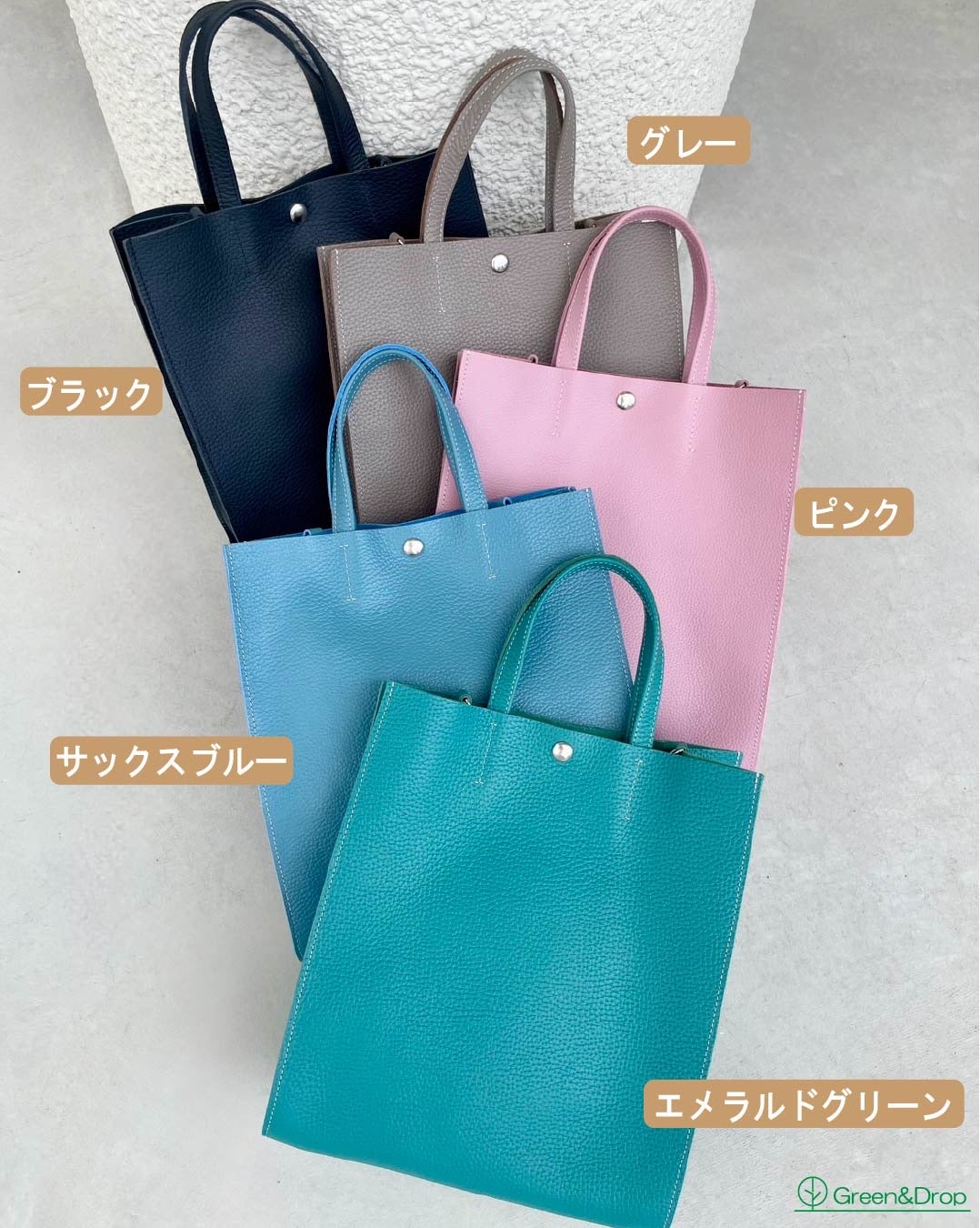 Makuake｜デッドストック革を愛着の湧くモノへ。毎日使える革アイテム8