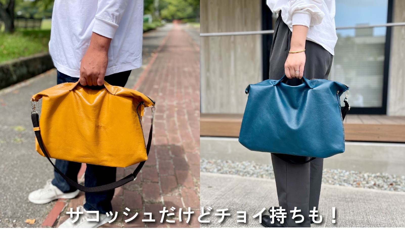 Makuake｜デッドストック革を愛着の湧くモノへ。毎日使える革アイテム8 
