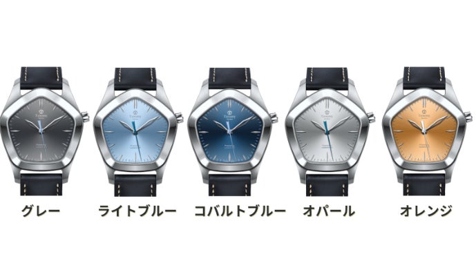 時計 same 五角形の美学 - あなたの時間を、個性で彩る腕時計「Tzoumy」(ズミー