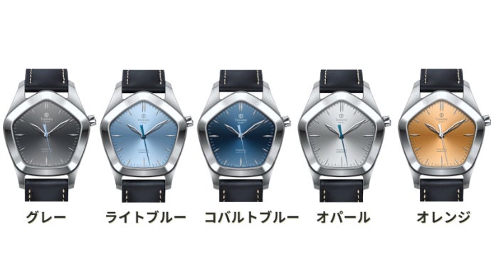 五角形の美学 - あなたの時間を、個性で彩る腕時計「Tzoumy」(ズミー