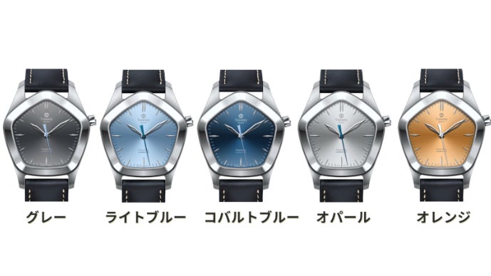 五角形の美学 - あなたの時間を、個性で彩る腕時計「Tzoumy」(ズミー