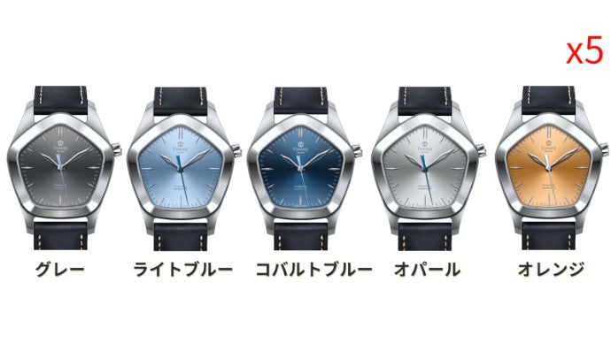 五角形の美学 - あなたの時間を、個性で彩る腕時計「Tzoumy」(ズミー