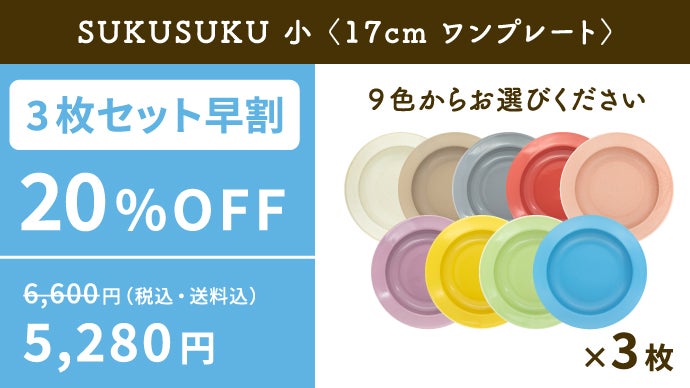 隙間時間シリーズおすそ分けセット⑩ (ふわもこ様) ❤️限定1セット❤️ 学研ステイフル せなけいこ トリオセット おばけのてんぷら めがね