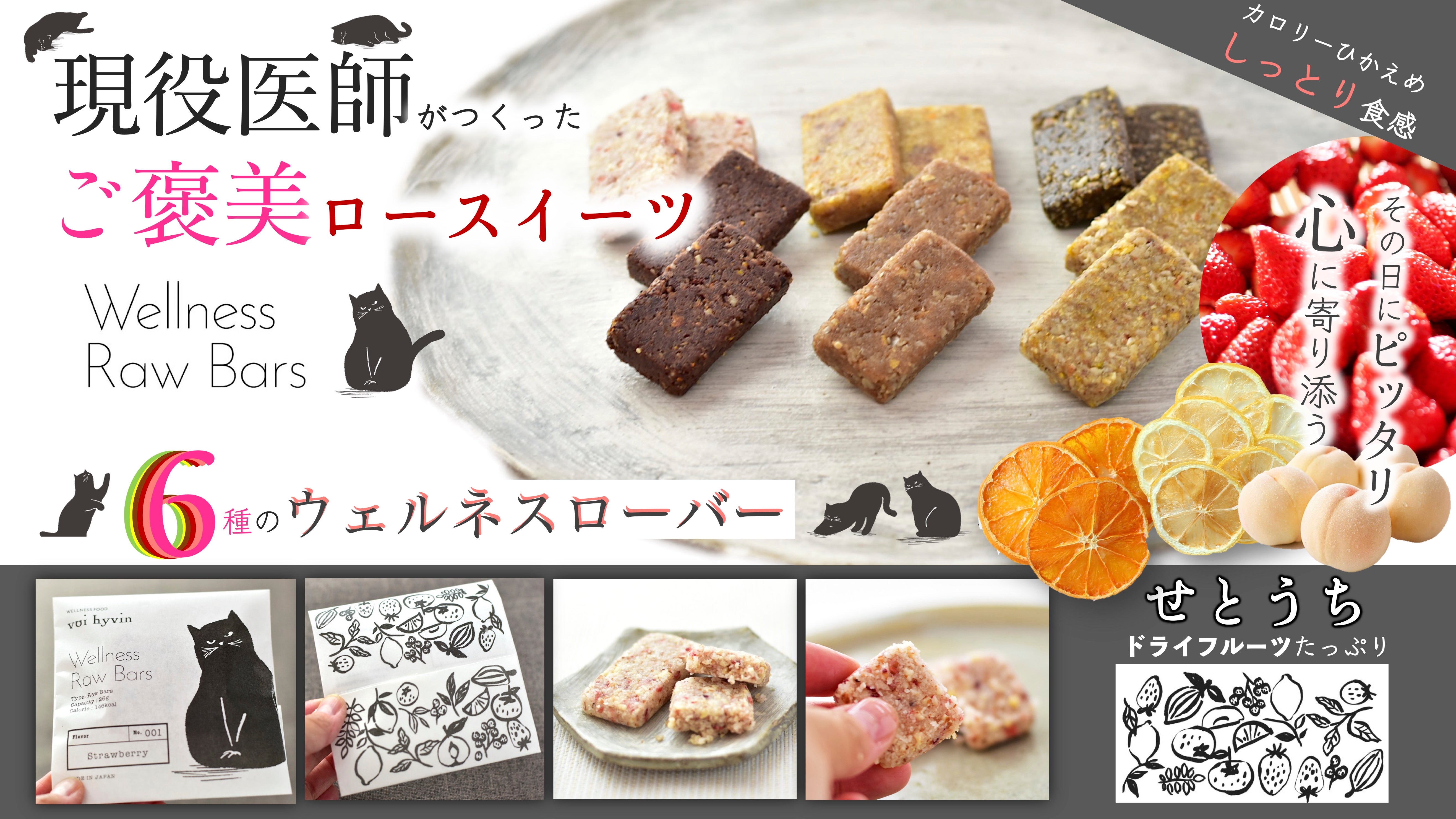 6時のおやつ　まとめ売り 銀座の中華食べ放題：絶品体験 | TikTok