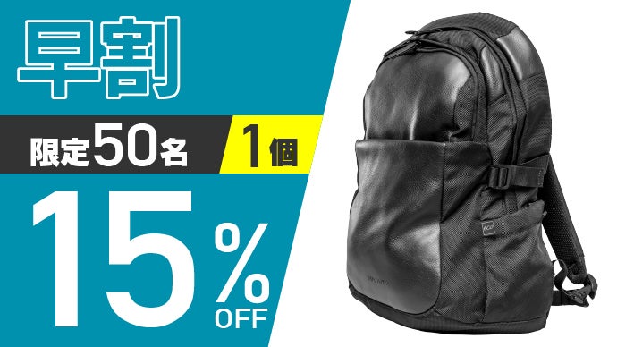 特殊バネの上下の揺れが重力を解放】イタリア発 荷物が軽くなる魔法の  