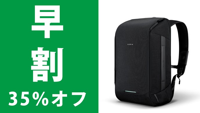 セットCLICKPACK TRAVLO CLICKSLING S LAPTOP セットCLICKPACK TRAVLO CLICKSLING S LAPTOP