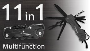 【進化版】1つに集約した11 in 1 マルチツール。DIY+アウトドア名人に！