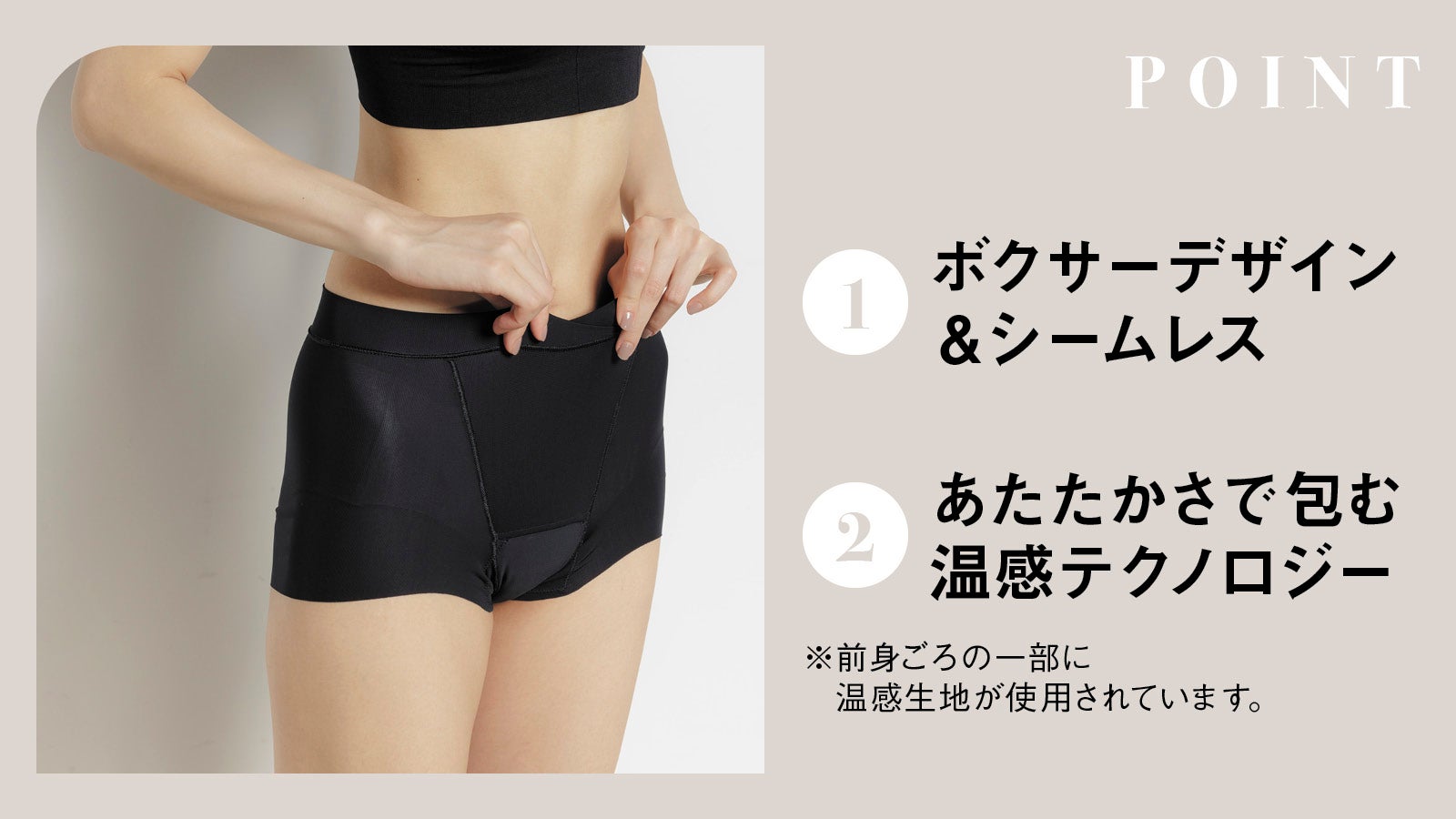 2枚 月帯 TSUKIOBI吸水ショーツ Lサイズ ブラック、de 2枚 月帯 TSUKIOBI