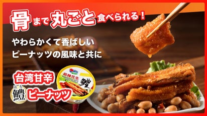 main_37719.png?version=