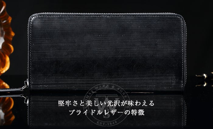 前代未聞！バッグ1個分の革を投入。名門革職人も驚愕した贅沢すぎる