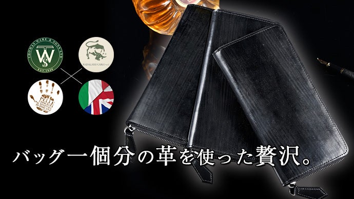 【通販 人気】 SHANLING 専用レザーケース2個（ブラウン＋ブラック + M5s サーフィン・ボディボード
