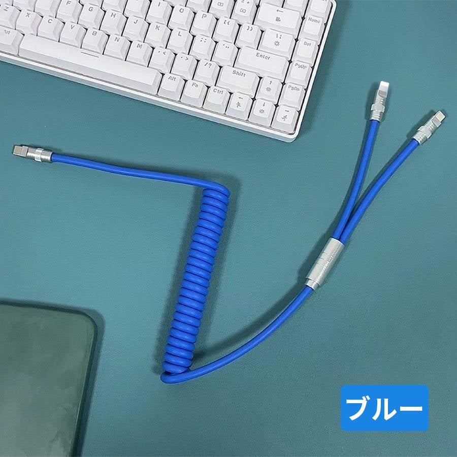 これ1本でtypeC&Lightningを同時充電】2in1くるくるケーブル｜マクアケ