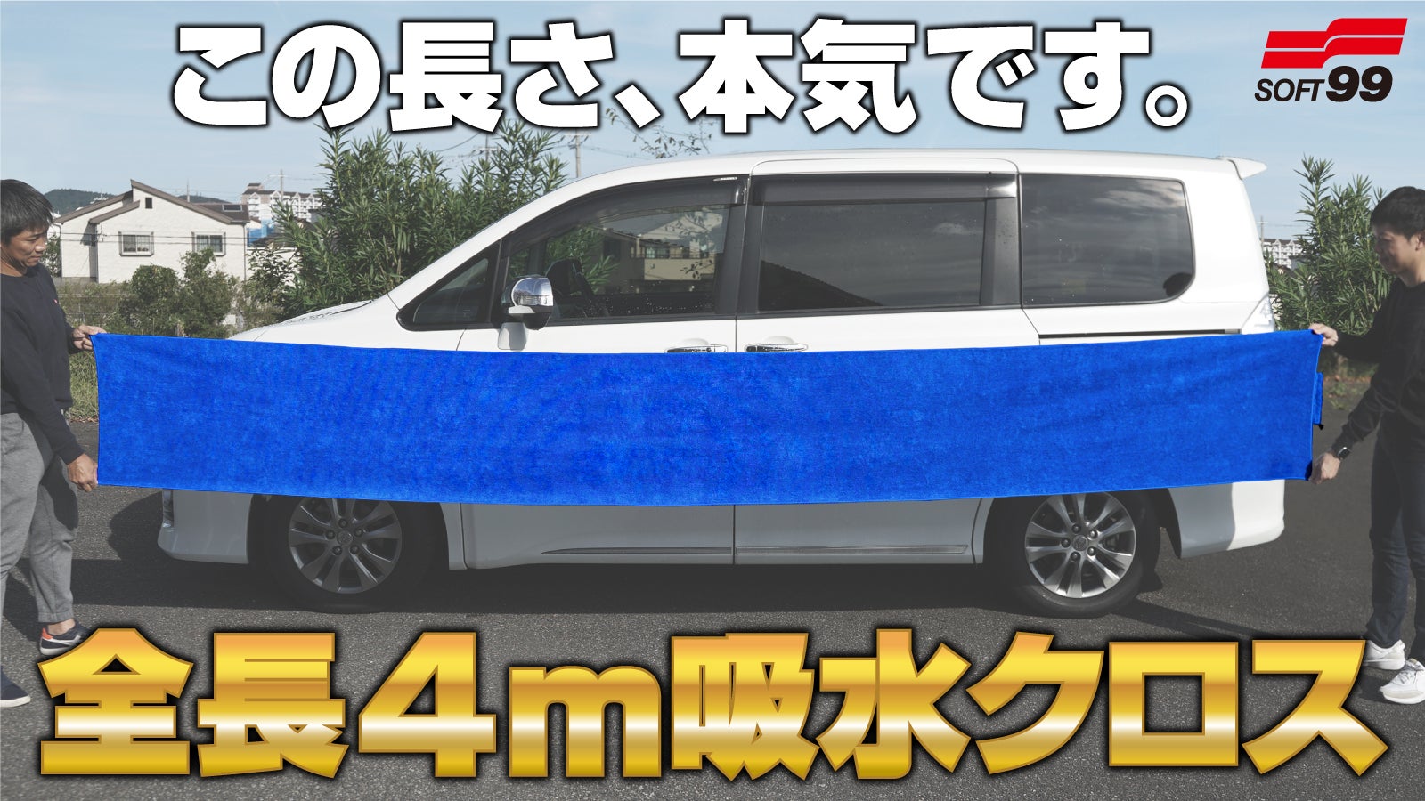 専用商品 4959382206622_03.jpg