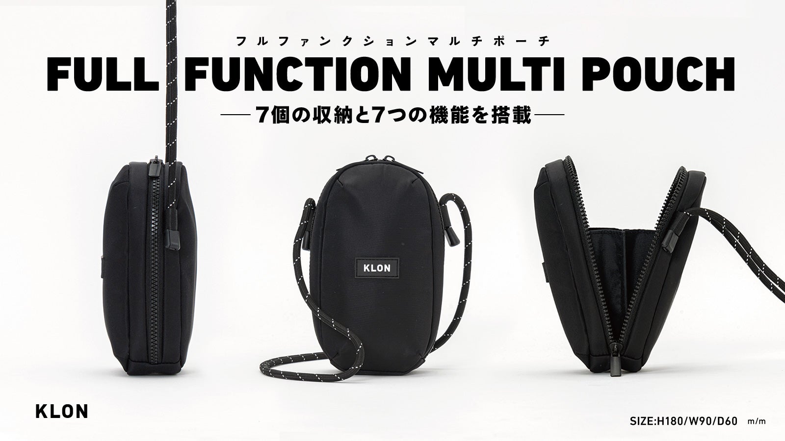 Makuake｜ビジネスシーンを徹底追及したハイブリッドリュック。18個の 