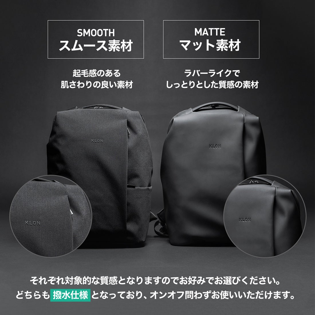 Makuake｜ビジネスシーンを徹底追及したハイブリッドリュック。18個の 