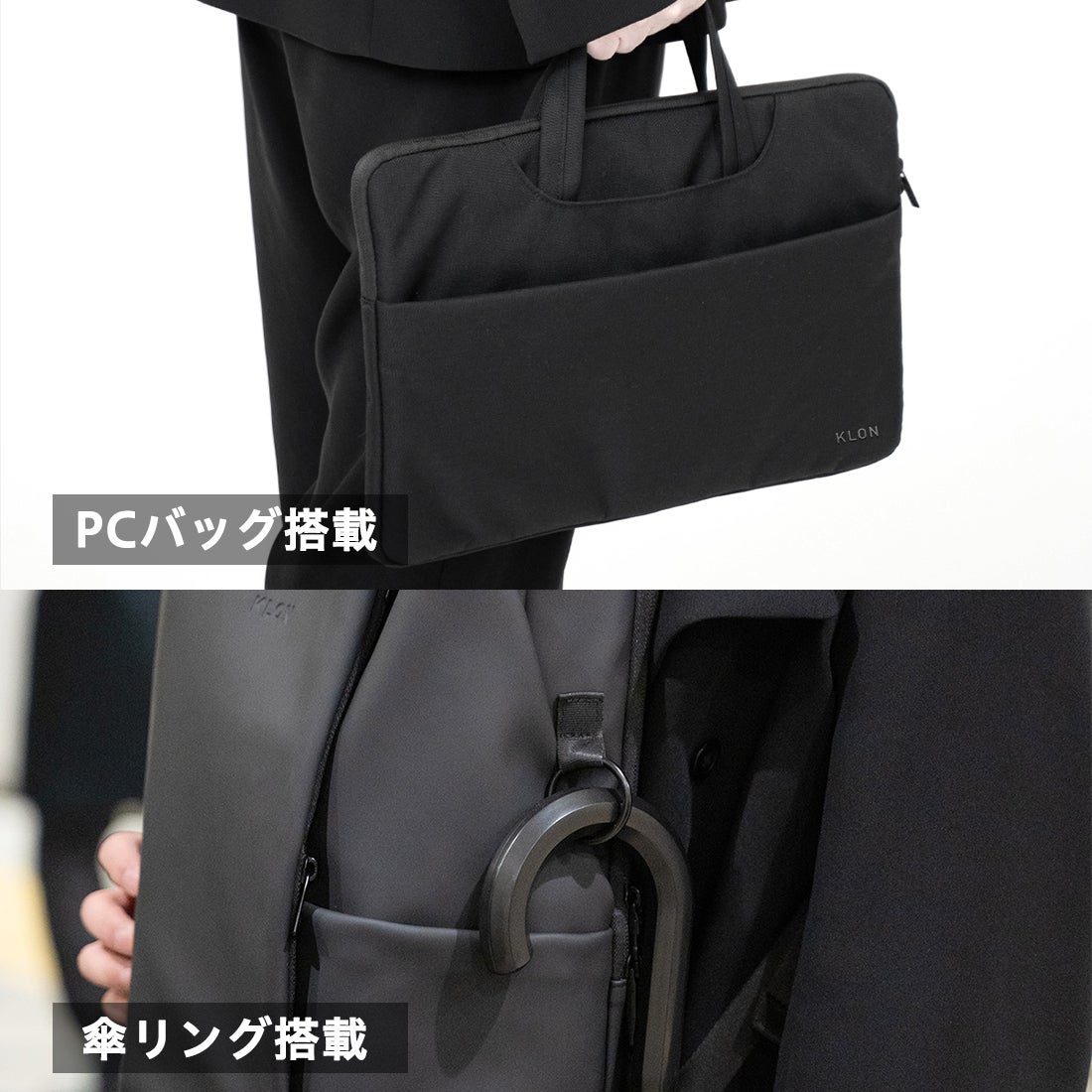 Makuake｜ビジネスシーンを徹底追及したハイブリッドリュック。18個の