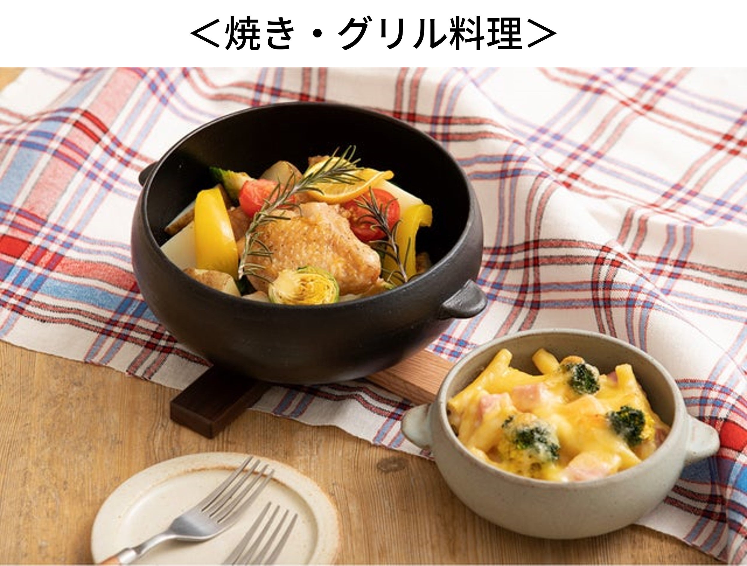 電子レンジでふっくら炊ける＆冷凍ごはんも蘇る！万能おひつ「CORON