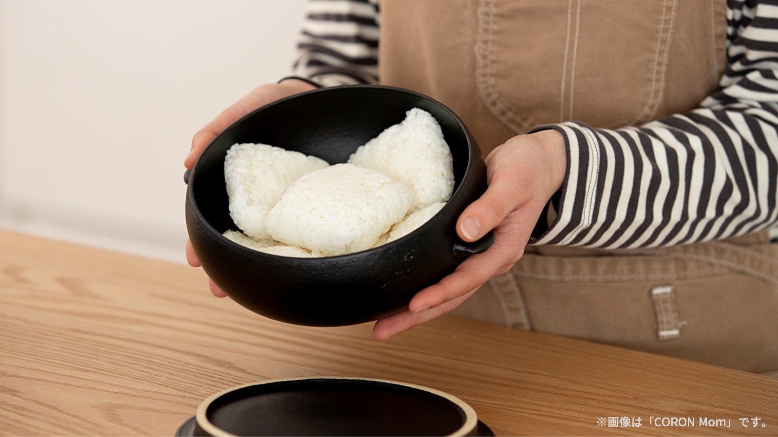 電子レンジでふっくら炊ける＆冷凍ごはんも蘇る！万能おひつ「CORON
