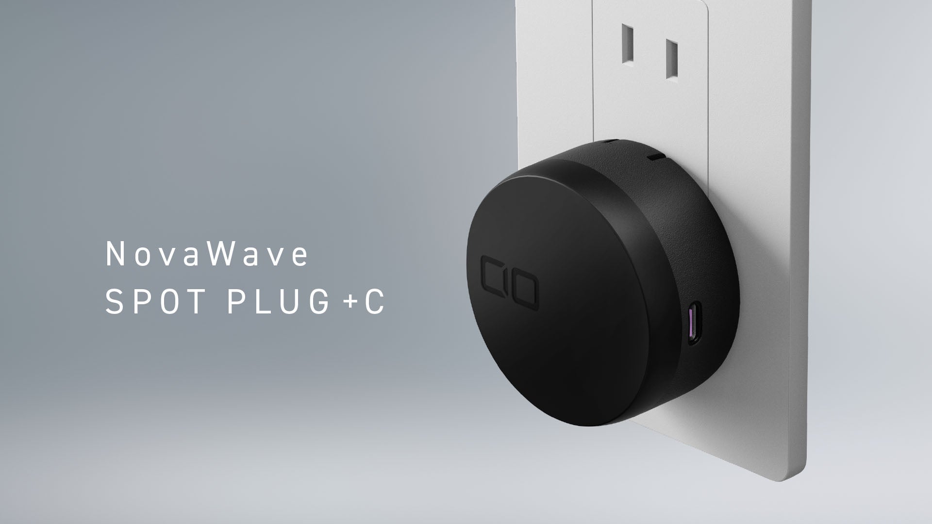 完全ケーブルレス充電器“NovaWave SPOT PLUG +C”｜マクアケ