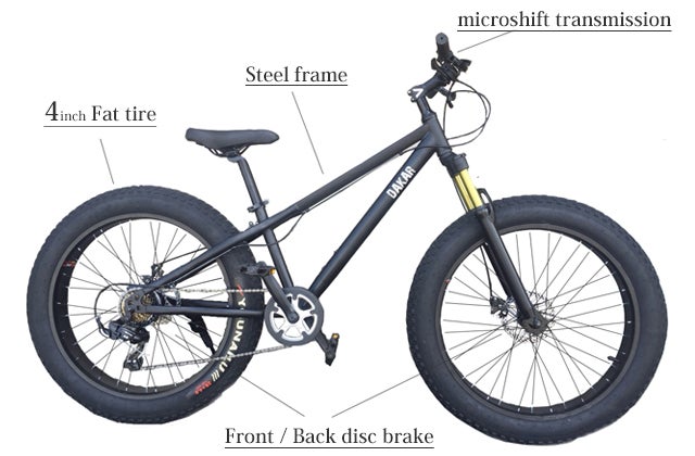 自転車本体 DAKAR 二度見される極太タイヤ。雪道、砂浜も走行可能な自転車「DAKAR