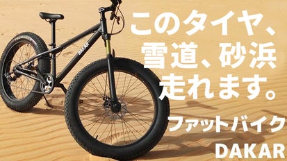 main_3780.jpg?version= 