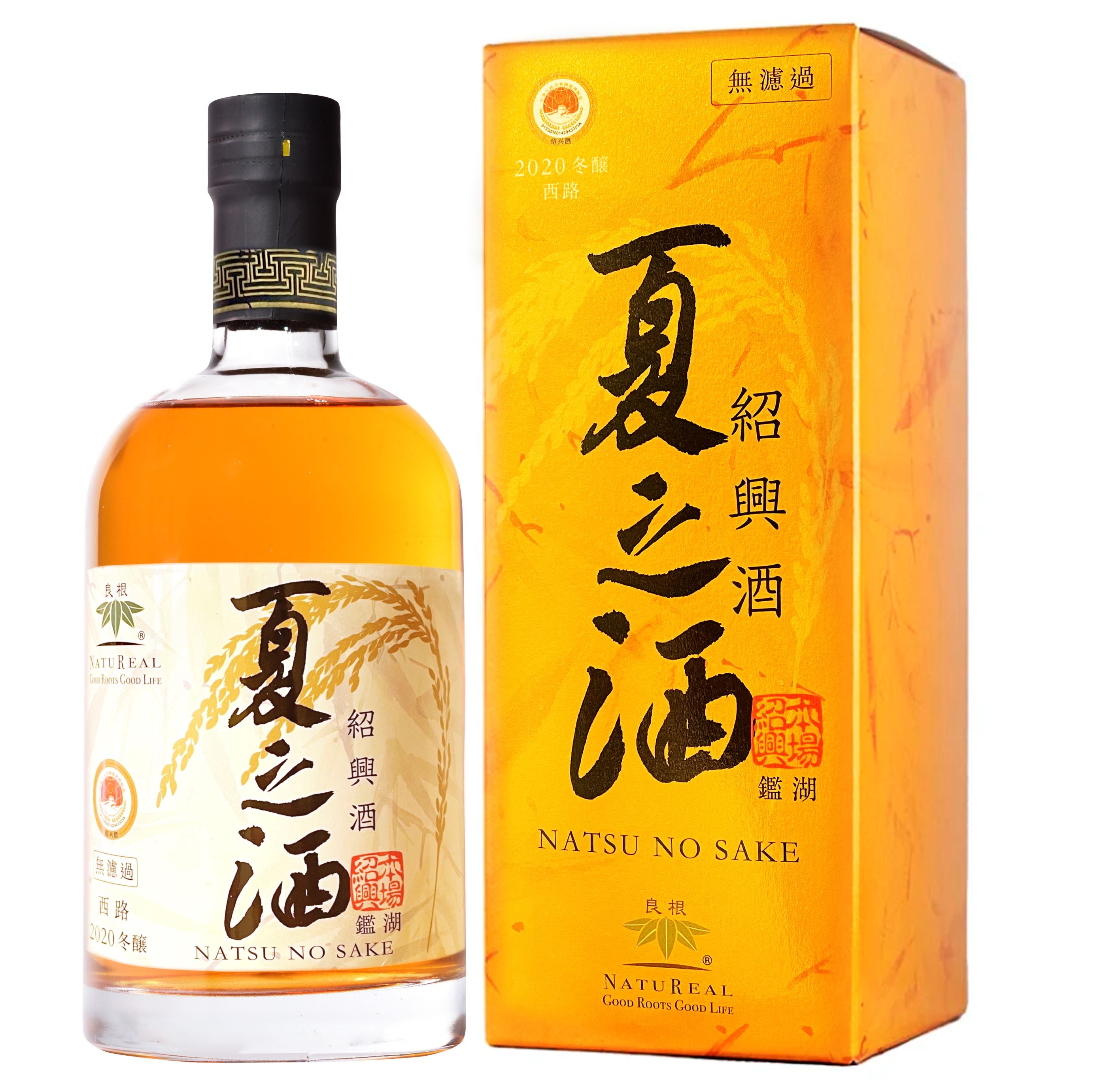 高級レストラン＆バーで続々採用。カラメル不使用、ノーブレンドの自然