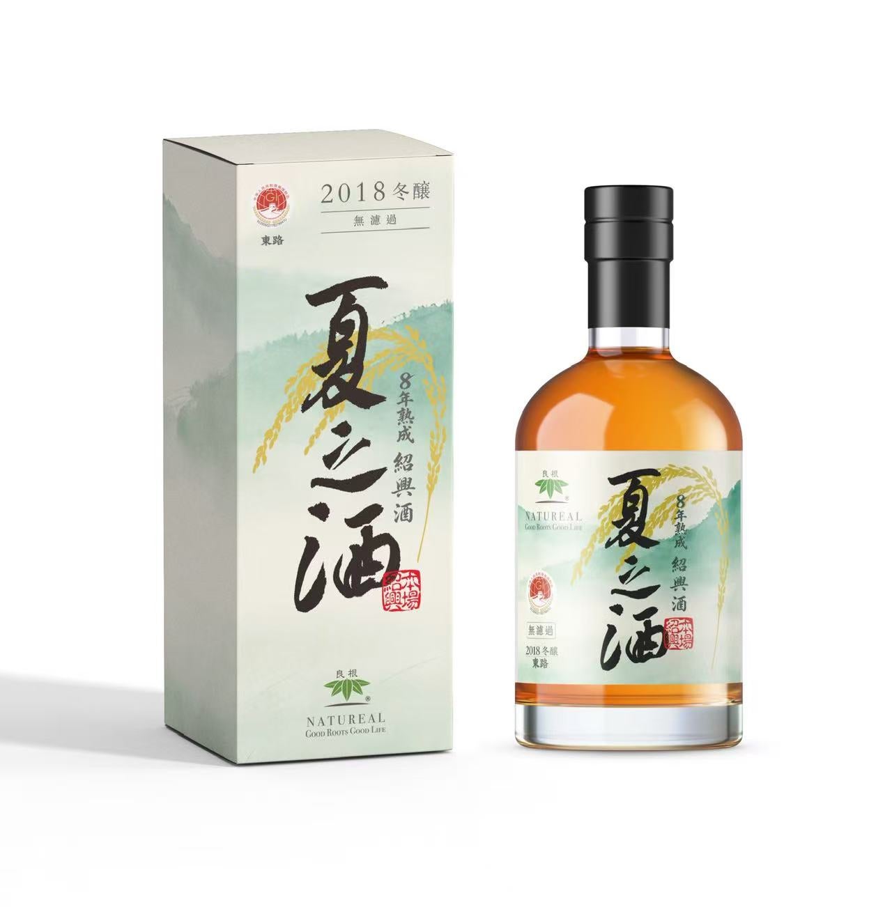 Makuake｜高級レストラン＆バーで続々採用。カラメル不使用、ノー