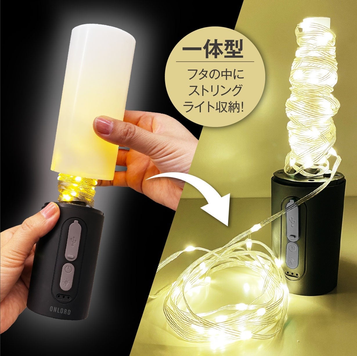 室内でもアウトドアでも！イベントやキャンプで思い出を刻む多機能
